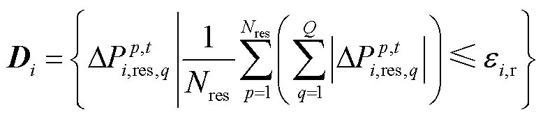 width=169.8,height=37.35