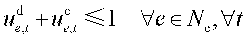 width=110.15,height=17.75