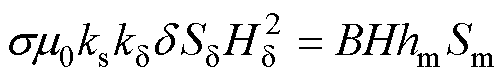 width=110,height=17