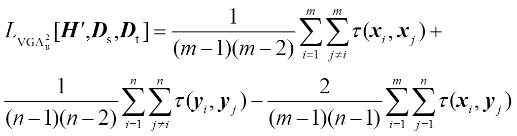 width=228.9,height=60.35