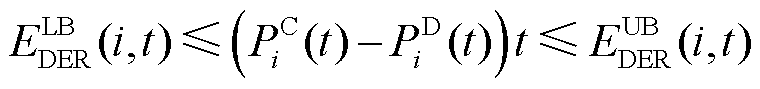 width=165.85,height=19.4