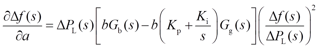 width=232.9,height=35.7