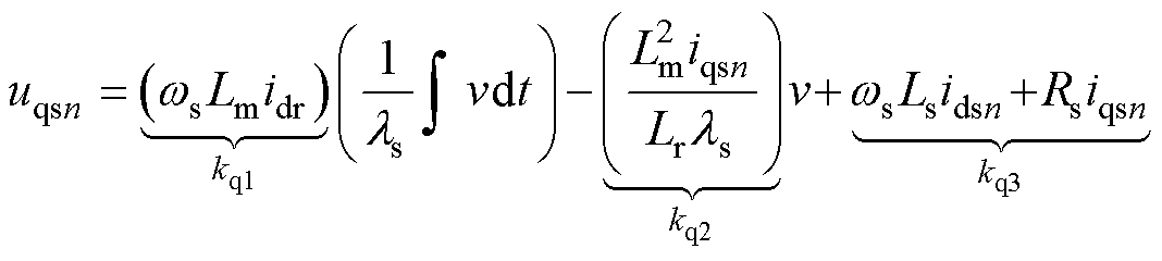 width=233,height=52.3
