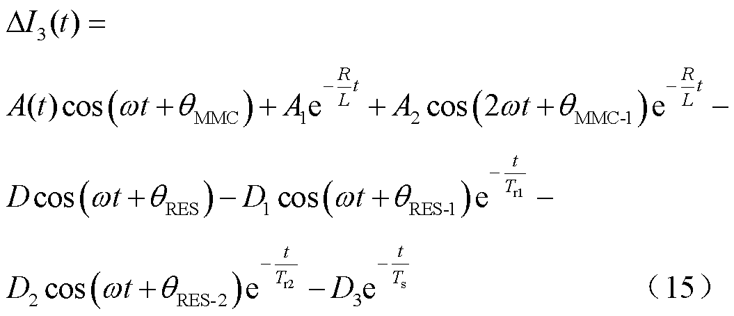 width=230.25,height=99.15