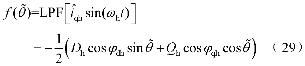 width=217.5,height=47.5