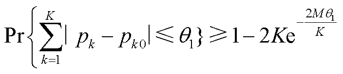 width=153.5,height=33.3