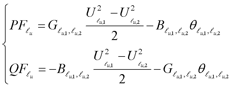 width=173.85,height=65.2