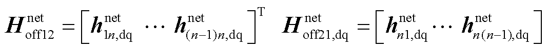 width=233,height=21.05