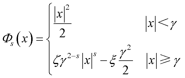 width=141.3,height=59.75