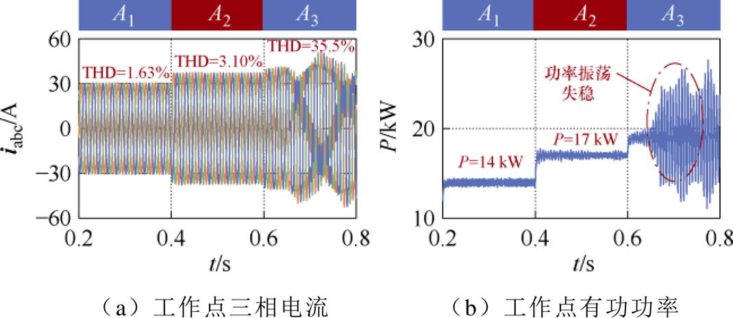 width=233.5,height=101.4