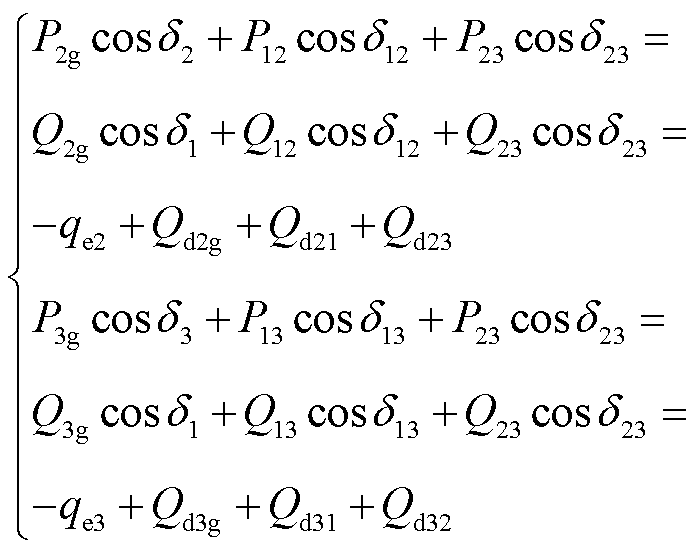 width=152.25,height=120.75