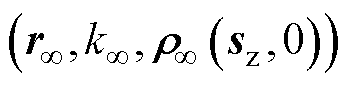width=75.75,height=18.8