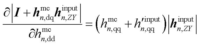 width=150.8,height=35.3