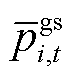 width=16,height=17
