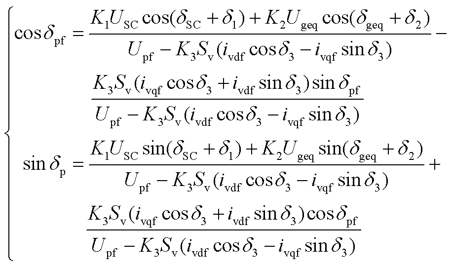 width=199.7,height=117.5