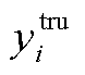 width=16.9,height=15.05
