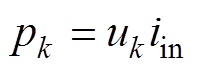 width=42.95,height=15