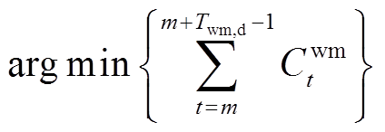 width=92.4,height=31.9