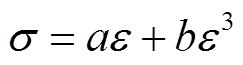 width=53,height=14.25