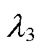 width=13.5,height=15.75