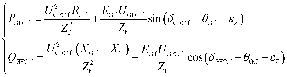 width=243,height=65.5
