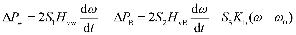 width=219.4,height=26.5