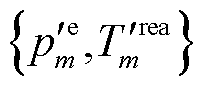 width=44.6,height=19.1