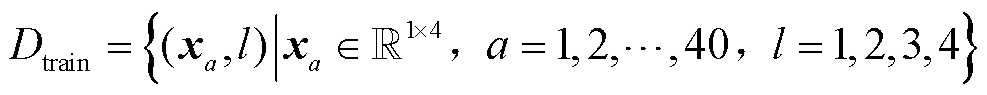 width=215.35,height=20.65