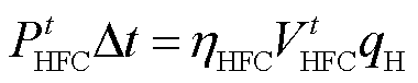 width=83,height=16.5