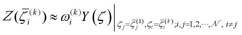 width=174.5,height=25.5