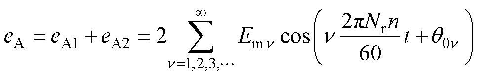 width=210.75,height=33.75