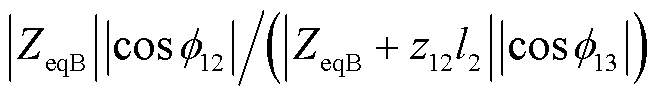 width=143.35,height=20.65