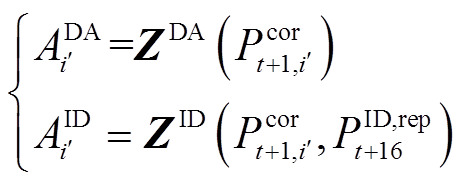 width=100.8,height=40.45