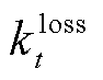 width=20.55,height=15.9