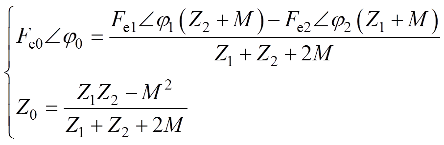 width=197.85,height=65.1