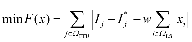 width=143.25,height=31.5