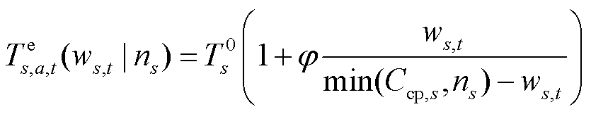 width=182.25,height=35.25