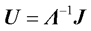 width=41.25,height=14.25