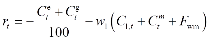 width=147.4,height=29.2