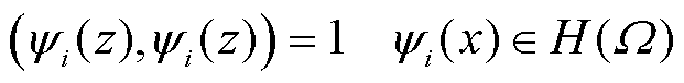 width=135.5,height=16.5