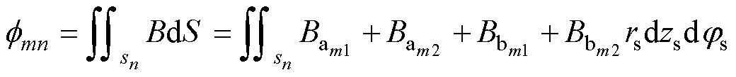 width=227,height=24
