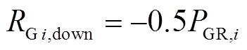 width=76.5,height=15.75