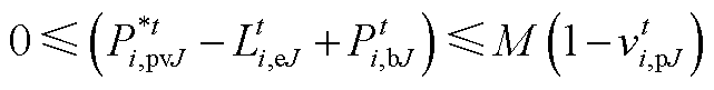 width=139.9,height=17.65