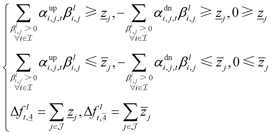 width=193.6,height=95.75