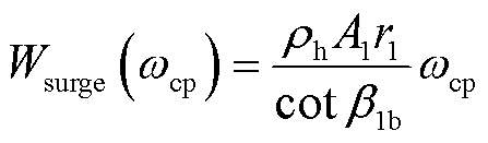 width=97.5,height=28.5