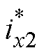 width=13.8,height=17.3