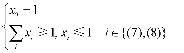 width=140.25,height=40.5