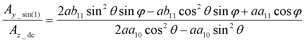 width=229.45,height=31.7
