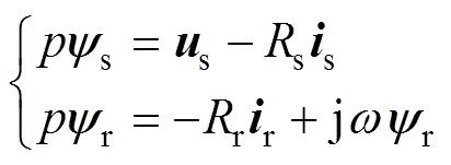 width=90,height=33