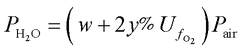width=106,height=23